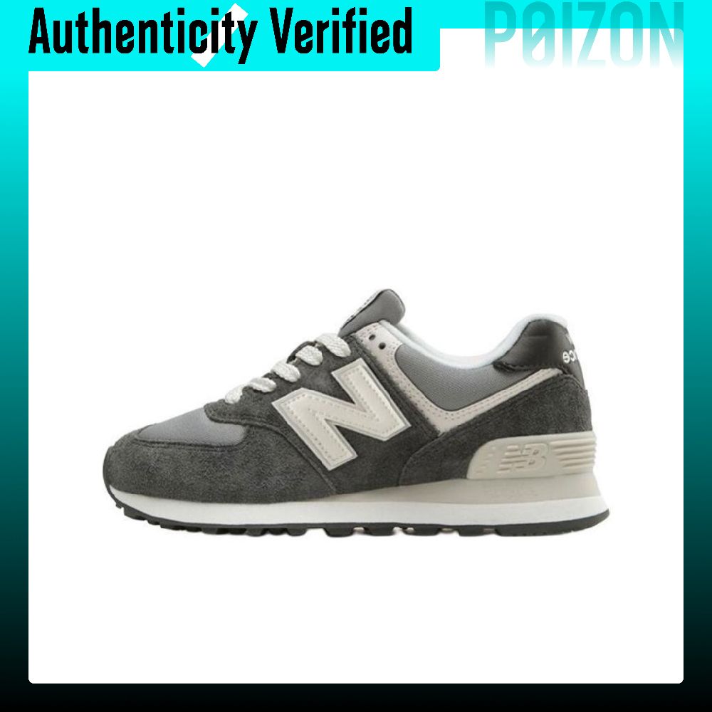 New Balance NB 574 Running Sho - New Balance Shoes 574 recension och pris