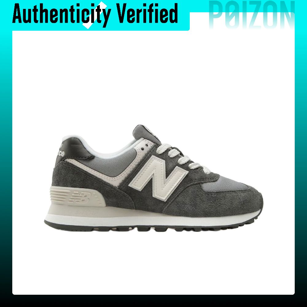 New Balance NB 574 Running Sho - New Balance Shoes 574 recension och pris