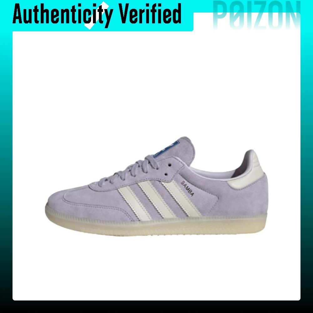 Adidas Originals SAMBA OG Low  - Adidas Shoes Samba recension och pris