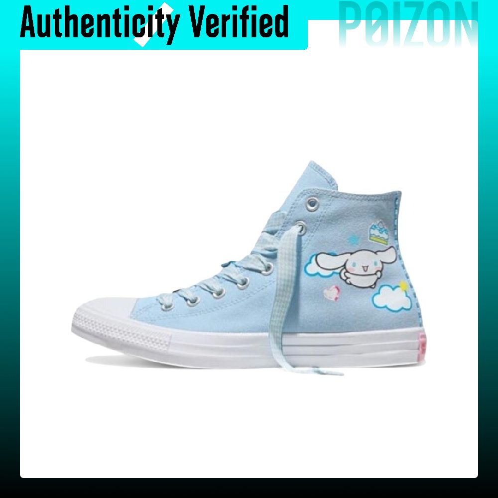 Converse x Hello Kitty AND Fri - Converse Shoes Chuck Taylor All Star recension och pris