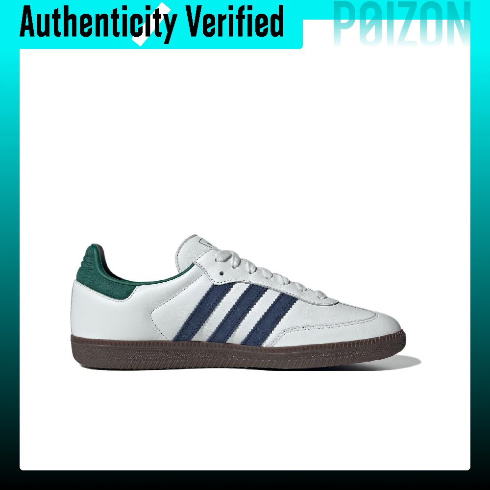 Adidas Originals SAMBA OG Low  - Adidas Shoes Samba recension och pris
